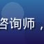 林晓薇医生头像，国家认证心理咨询师，专注亲密关系与性健康教育研究