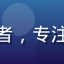 赵雅婷教授头像，性别研究学者，专注性别平等与亲密关系伦理研究